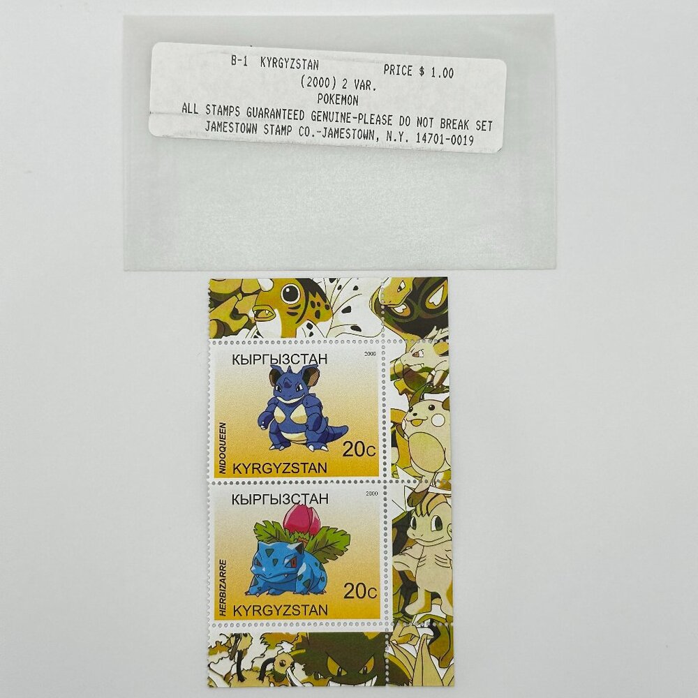 2000 Kyrgyzstan Pokemon Stamps 2 Var. Jamestown Stamp Co.